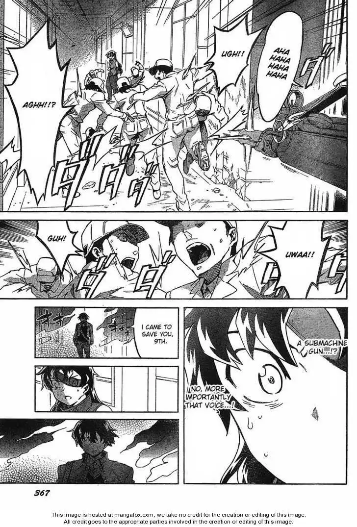 Mirai Nikki Chapter 43 11